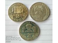 3 κοινωνικά ιωβηλαϊκά νομίσματα των 2 BGN το καθένα