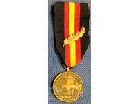 Greek Medal of Merit.