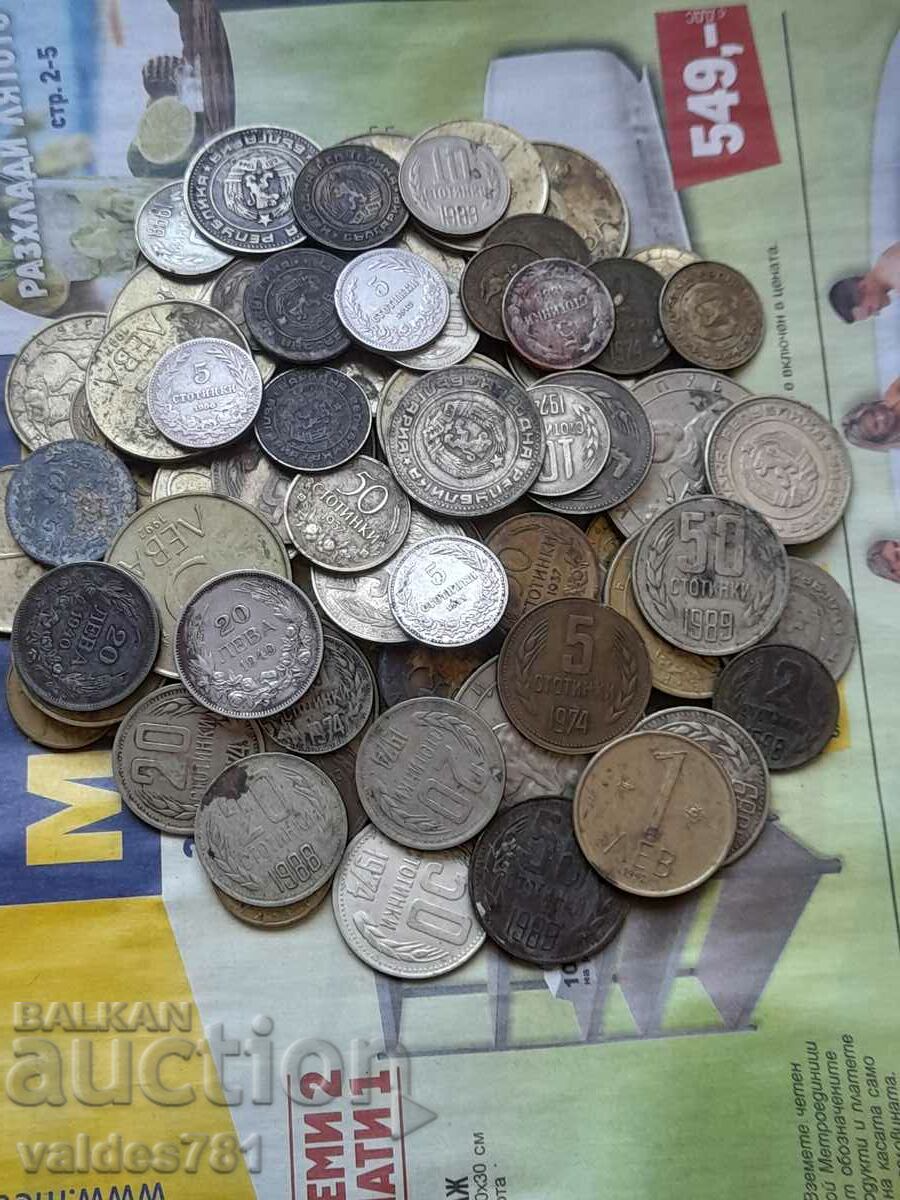 Lot of Bulgarian social coins and older ones