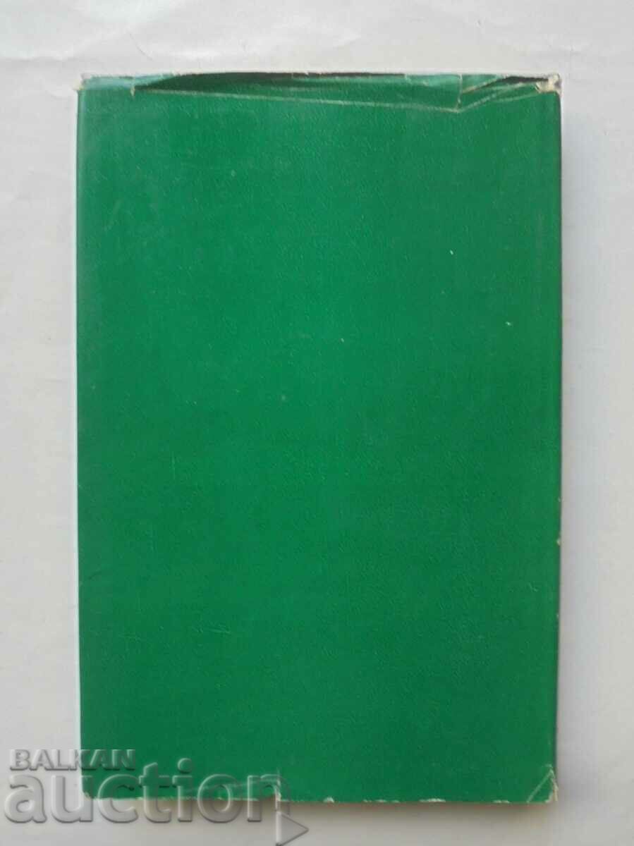 Moon Mineralogy - J. Frondel 1978 - 7 Moon Mineralogy - J. Frondel 1978 - 7