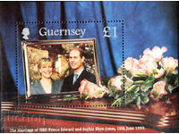1999. Guernsey. Ο γάμος του πρίγκιπα Εδουάρδου και της Σόφι Ρις Τζόουνς.