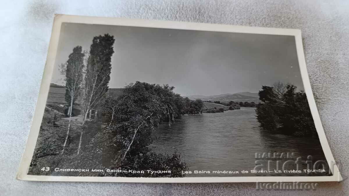 Carte poștală Băile minerale Sliven de lângă râul Tundzha
