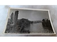 Καρτ ποστάλ Sliven Mineral Baths δίπλα στον ποταμό Tundzha