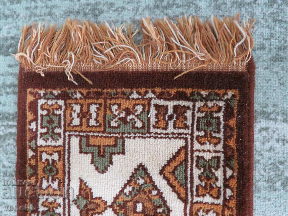 Licitație COVĂ DE RUGACIUNE VECHI