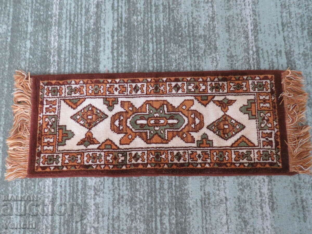 Livrarea COVĂ DE RUGACIUNE VECHI