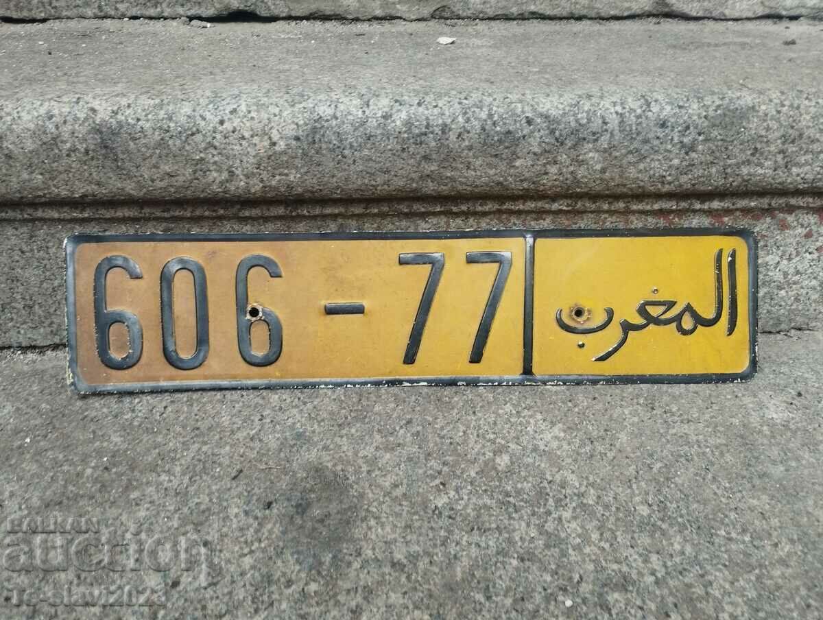 Old metal plate, car number
