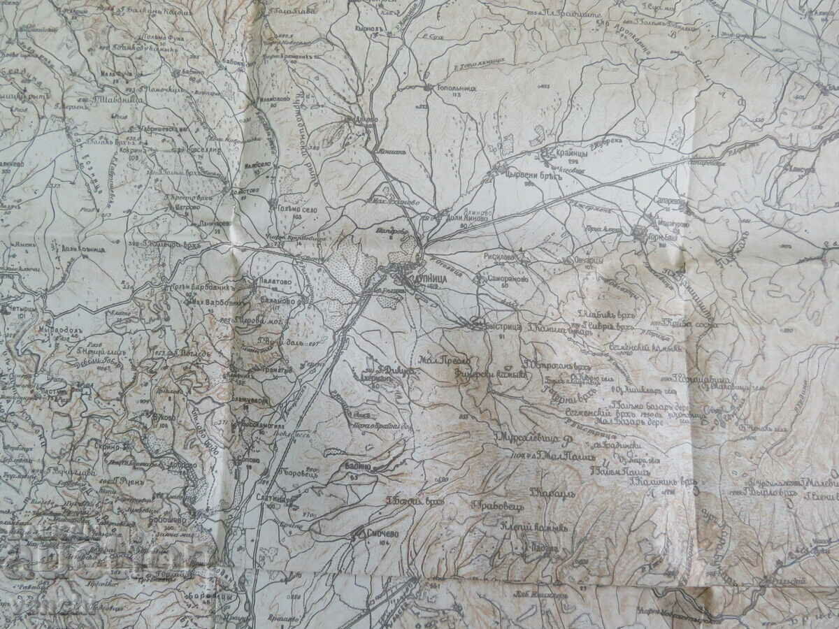 Livrarea HARTĂ EXCELENTĂ SAMOKOV - DUPNITSA
