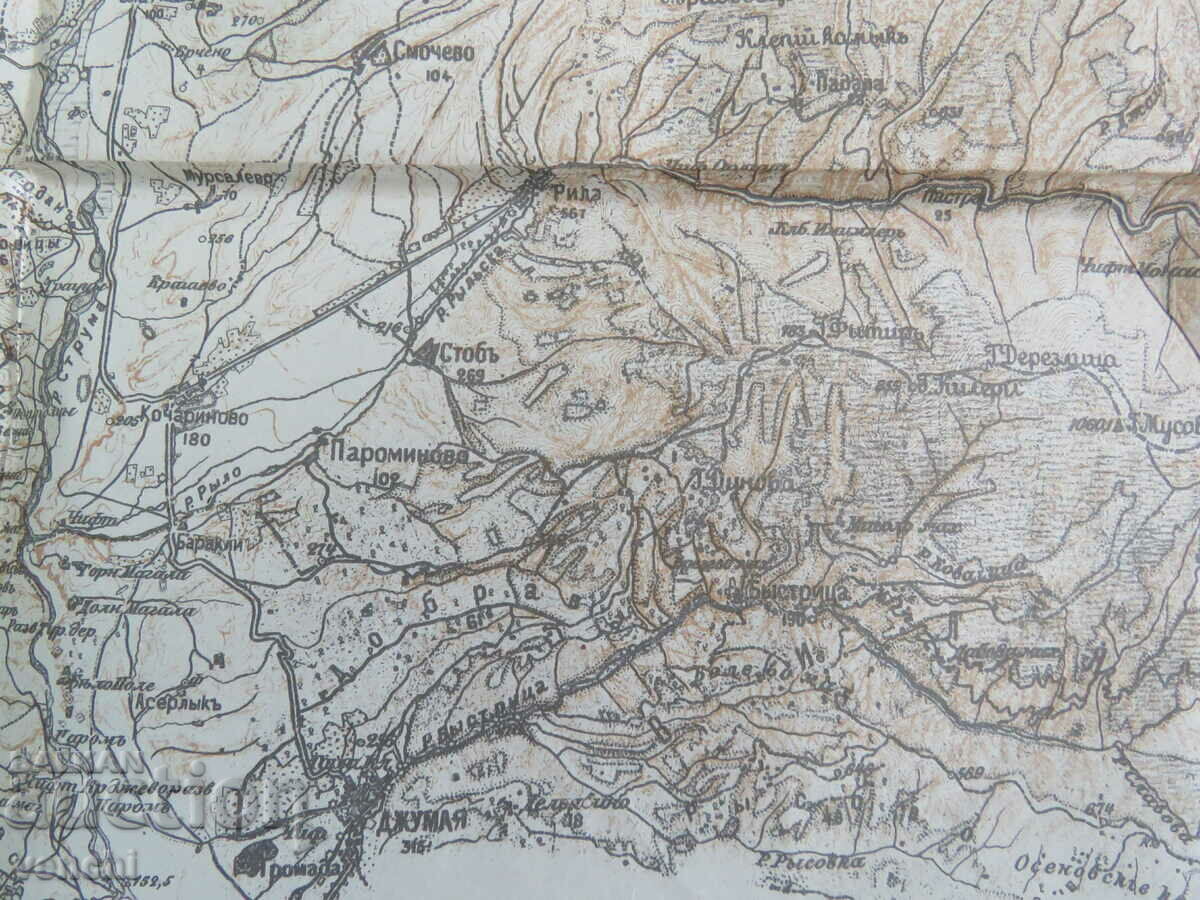 HARTĂ EXCELENTĂ SAMOKOV - DUPNITSA - 5