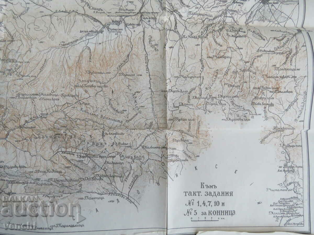 HARTĂ EXCELENTĂ SAMOKOV - DUPNITSA - 6