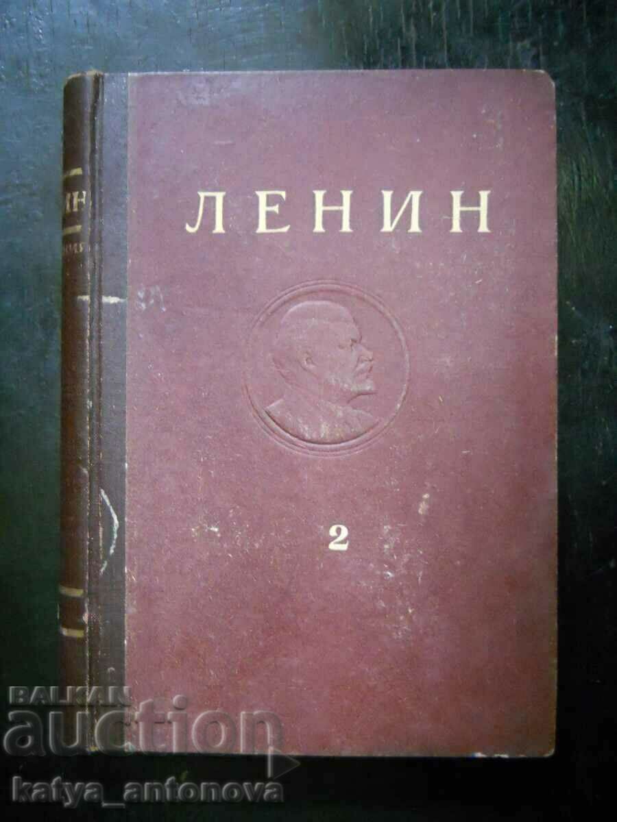 Владимир Илич Ленин "Съчинения" том 2