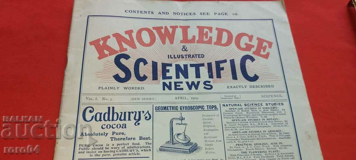 OLD AMERICAN MAGAZINE - Vol 1 Issue 3 1904 with price 24.30 BGN | € 12.42 OLD AMERICAN MAGAZINE - Vol 1 Issue 3 1904 with price 24.30 BGN | € 12.42