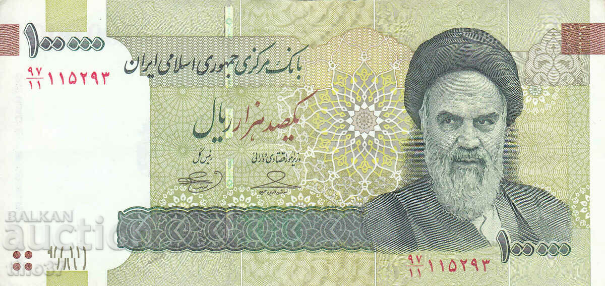 tino37- IRAN - 100000 RIALS - 2010 - VF with price 7.90 BGN | € 4.04 tino37- IRAN - 100000 RIALS - 2010 - VF with price 7.90 BGN | € 4.04
