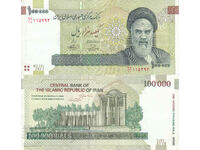 tino37- IRAN - 100000 RIALS - 2010 - VF
