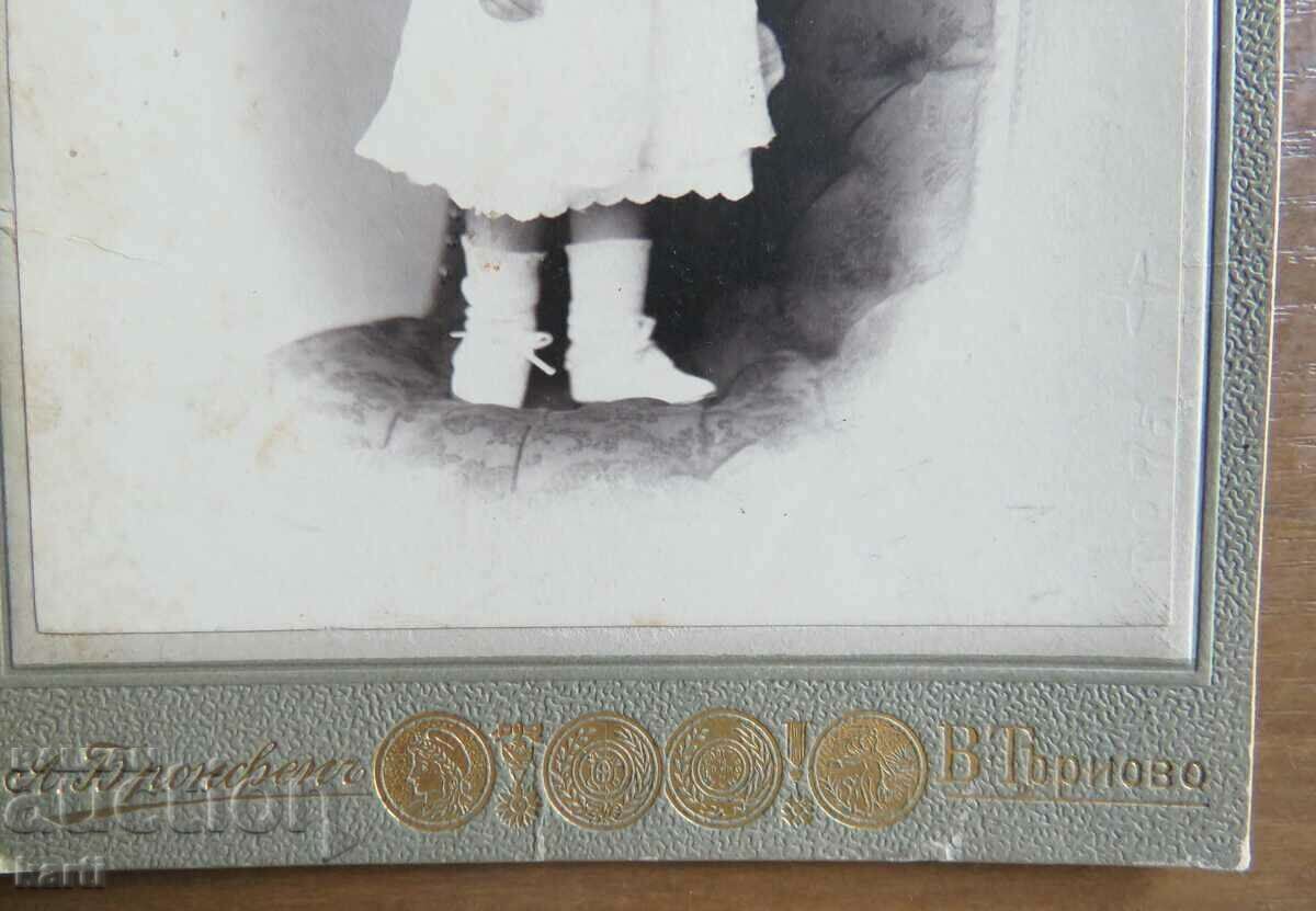 СТАРА ФОТОГРАФИЯ - КАРТОН - БРОНФЕН - ТЪРНОВО с цена € 12.99 | 25.41 лв.