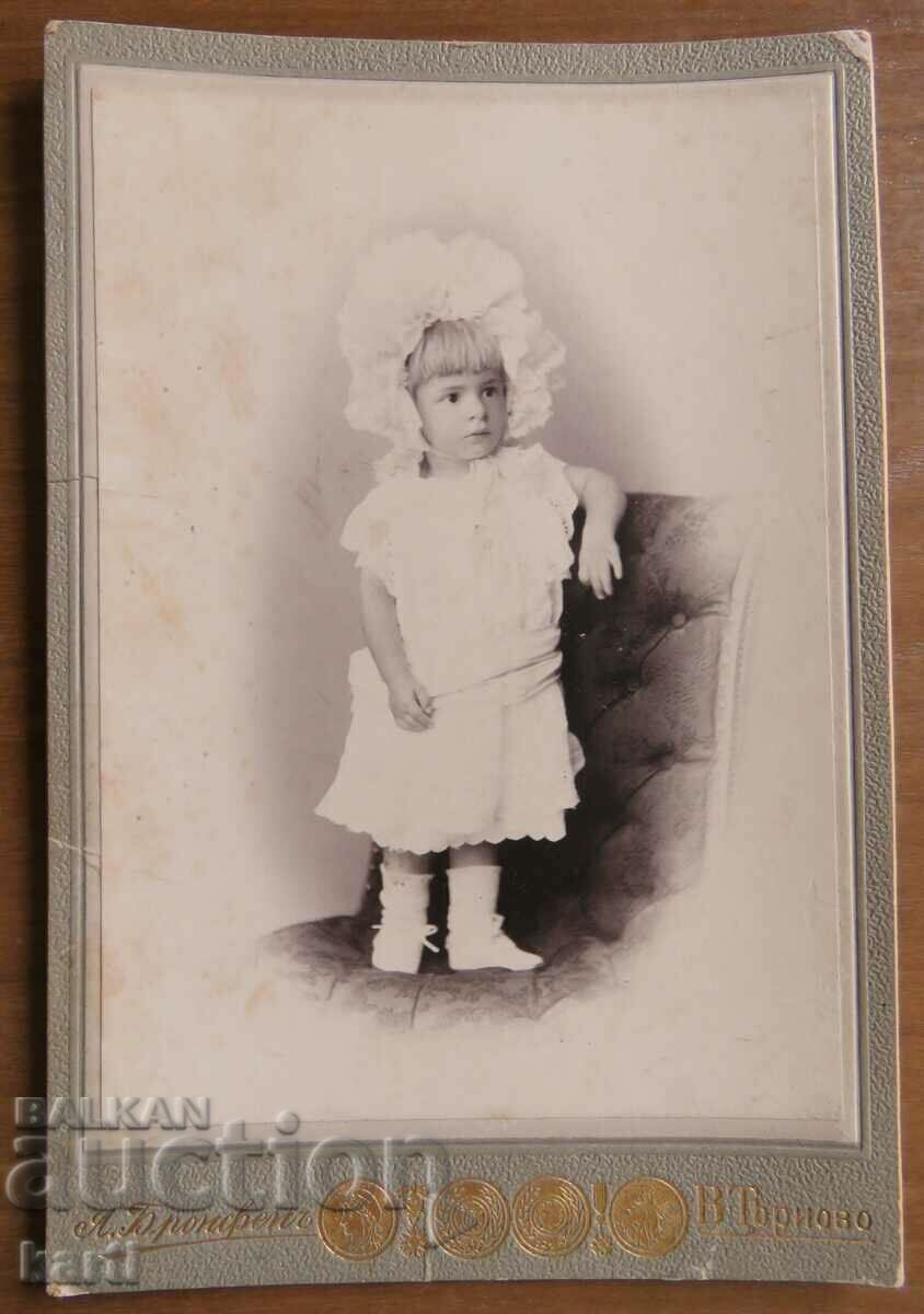 СТАРА ФОТОГРАФИЯ - КАРТОН - БРОНФЕН - ТЪРНОВО СТАРА ФОТОГРАФИЯ - КАРТОН - БРОНФЕН - ТЪРНОВО