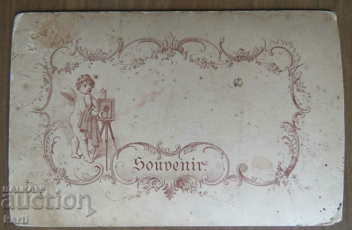 Аукцион МНОГО СТАРА ФОТОГРАФИЯ - КАРТОН Аукцион МНОГО СТАРА ФОТОГРАФИЯ - КАРТОН