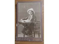 FOTO VECHE - CARTON - MARCOLESCO - SOFIA