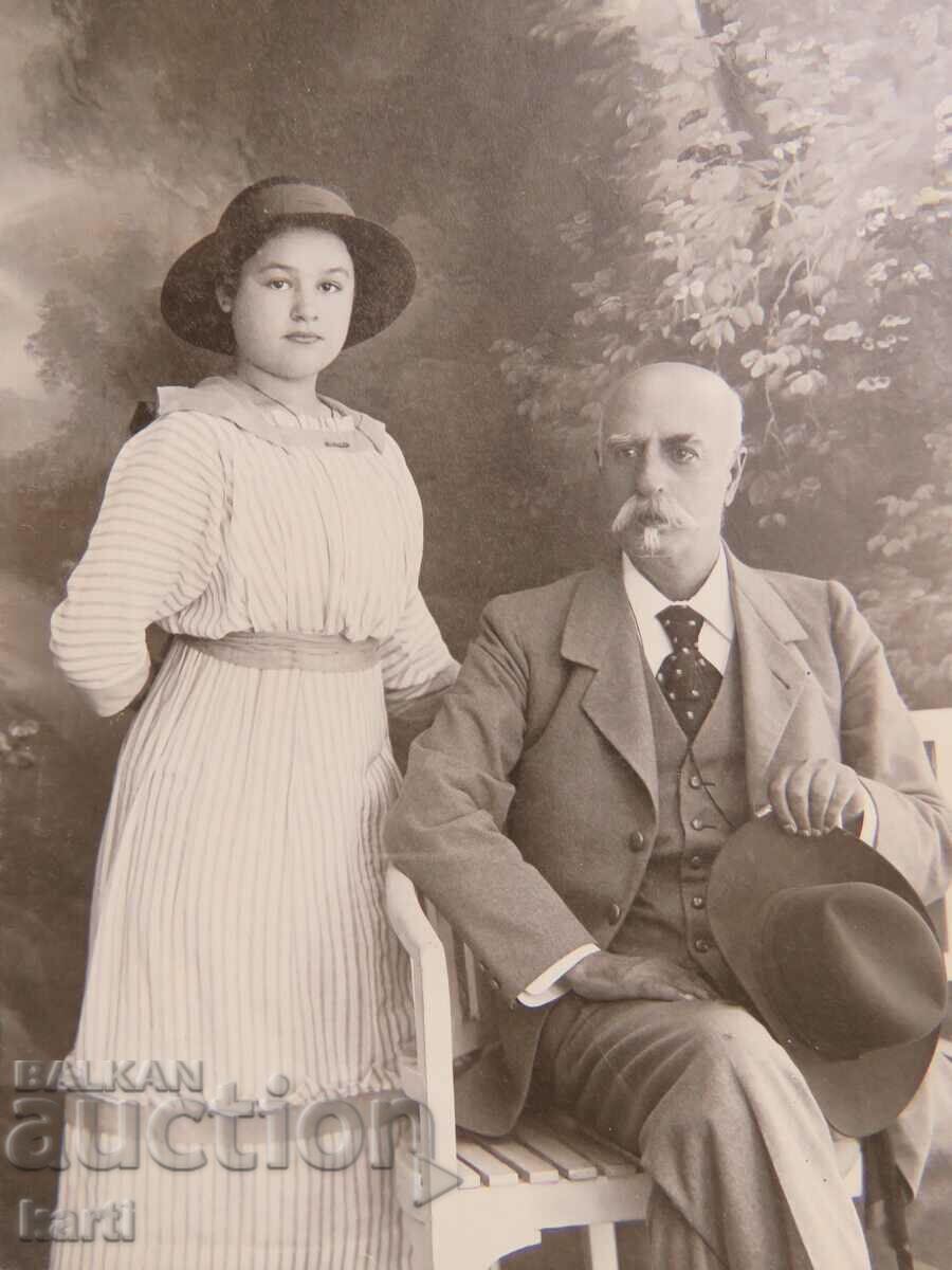 OLD PHOTO - CARDBOARD - KHARALAMIEV - TARNOVO with price 19.99 BGN | € 10.22 OLD PHOTO - CARDBOARD - KHARALAMIEV - TARNOVO with price 19.99 BGN | € 10.22