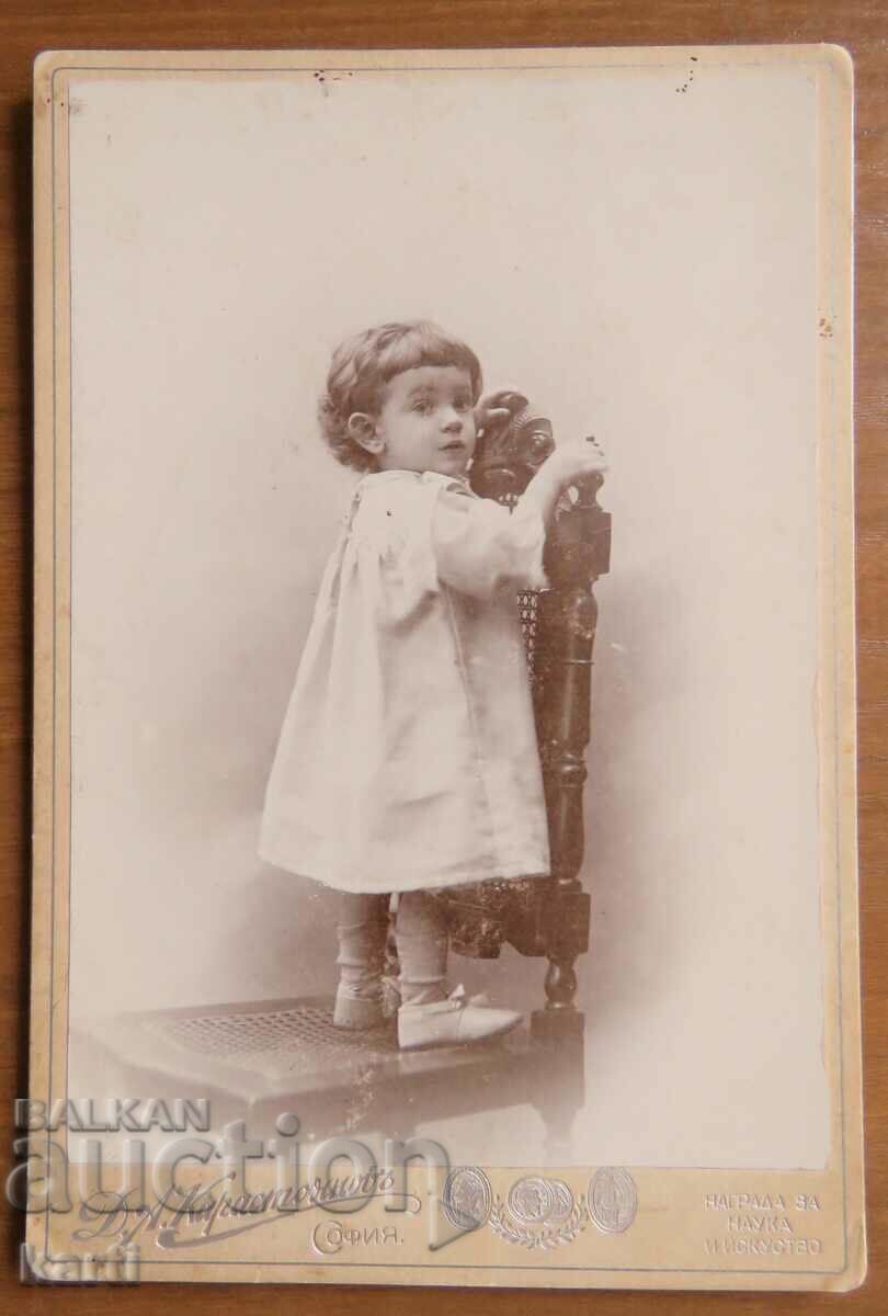 ΠΑΛΙΑ ΦΩΤΟΓΡΑΦΙΑ - ΧΑΡΤΟΝΙ - D.KARASTOYANOV - ΣΟΦΙΑ