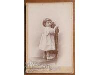 FOTO VECHE - CARTON - D.KARASTOYANOV - SOFIA