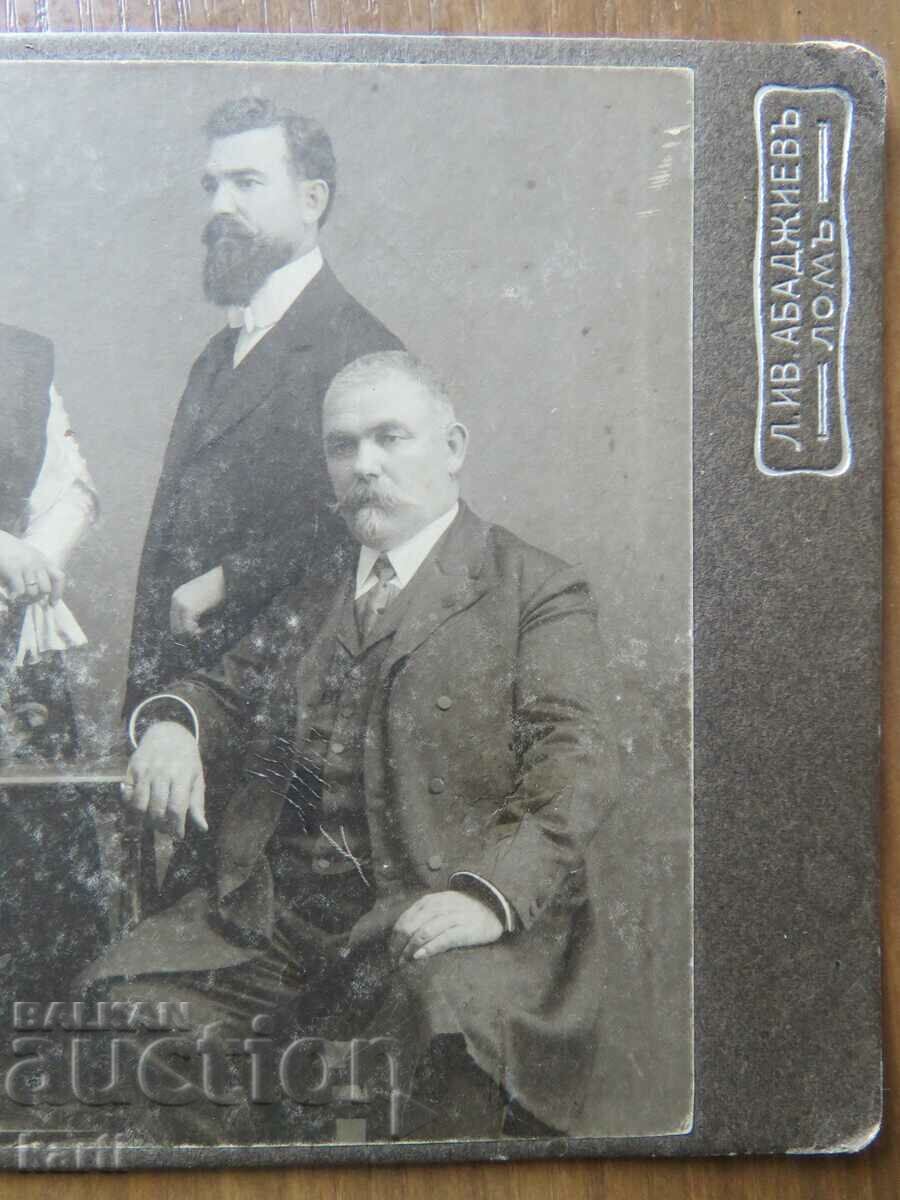 OLD PHOTO - CARDBOARD - ABADJIEV - LOM with price 29.99 BGN | € 15.33 OLD PHOTO - CARDBOARD - ABADJIEV - LOM with price 29.99 BGN | € 15.33