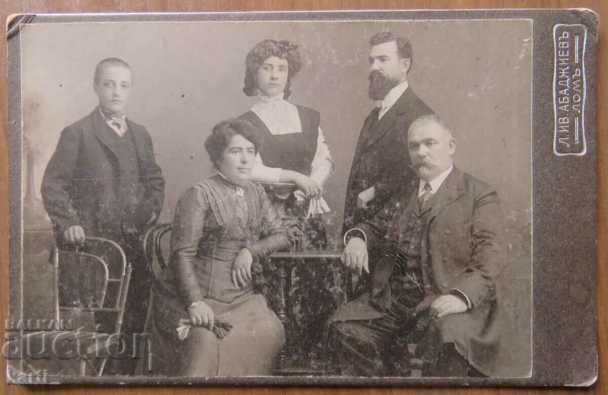 OLD PHOTO - CARDBOARD - ABADJIEV - LOM OLD PHOTO - CARDBOARD - ABADJIEV - LOM