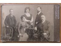 OLD PHOTO - CARDBOARD - ABADJIEV - LOM