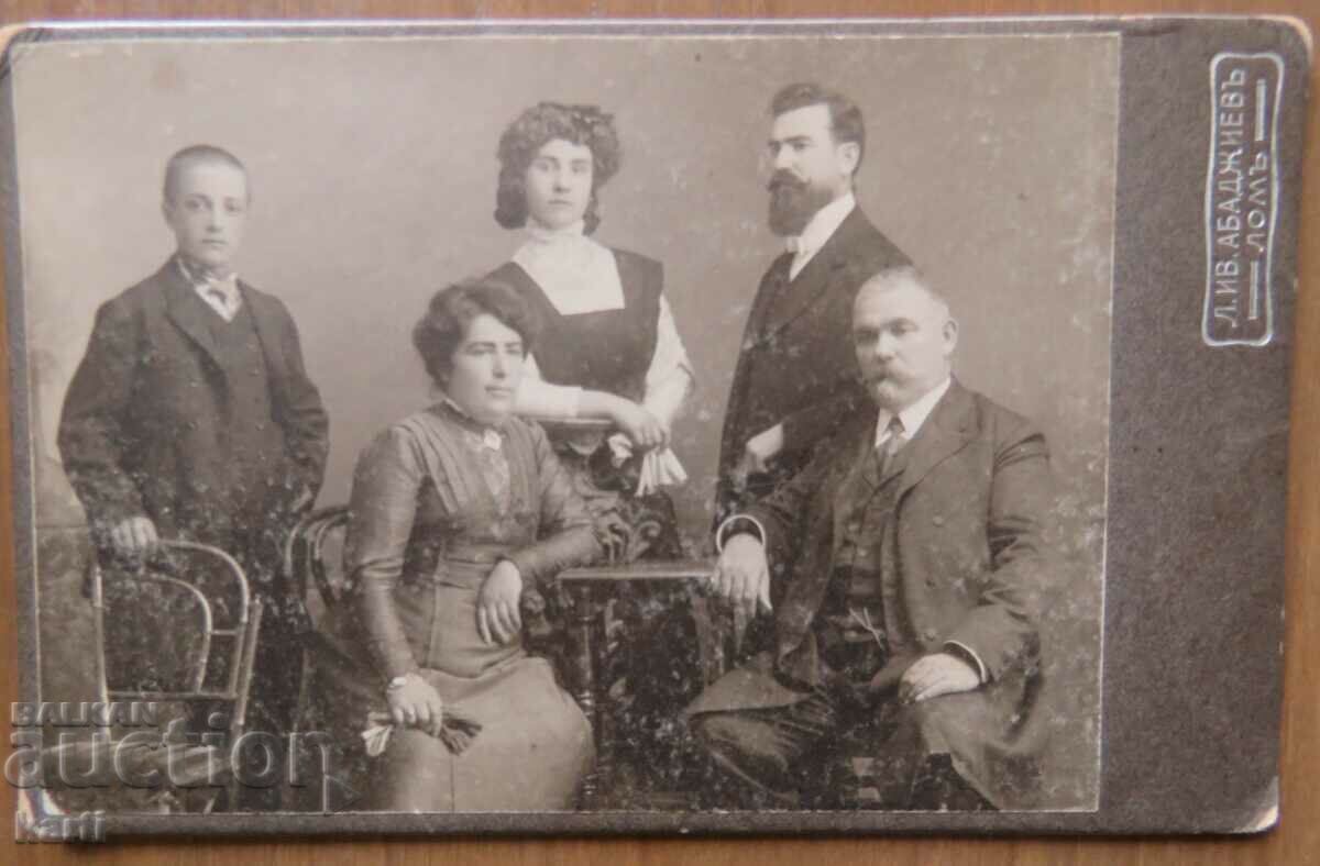 OLD PHOTO - CARDBOARD - ABADJIEV - LOM OLD PHOTO - CARDBOARD - ABADJIEV - LOM