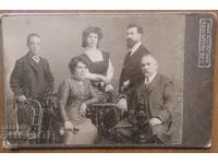 FOTO VECHE - CARTON - ABADJIEV - LOM