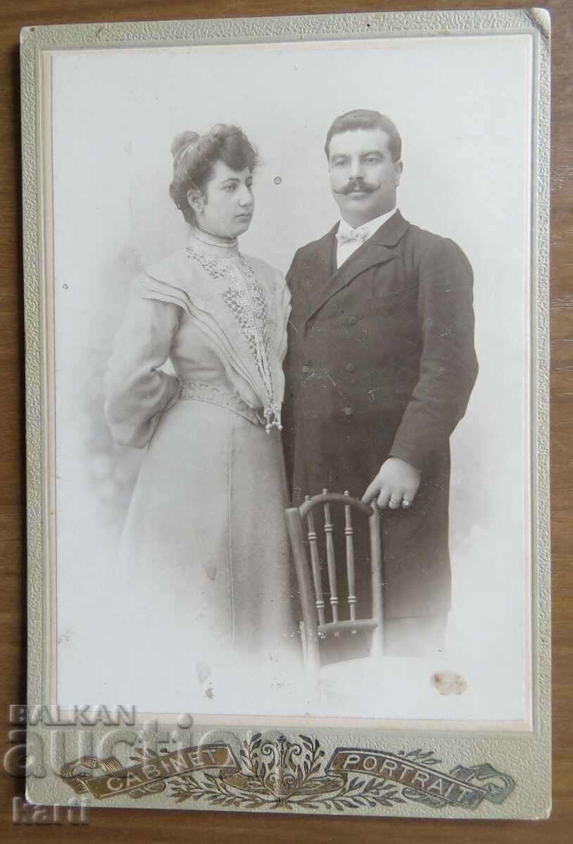 СТАРА ФОТОГРАФИЯ - КАРТОН - ТЪРНОВО