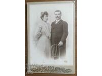 FOTO VECHE - CARTON - TARNOVO