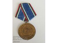 Медал 30 години Българска Народна Армия