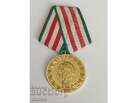 Medal for 20 years of the Bulgarian People's Army
