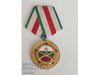 Medalia pentru 25 de ani a Armatei Populare Bulgare