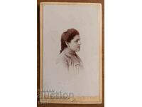 FOTO VECHE - CARTON - IV KARASTOYANOV - SOFIA - z102