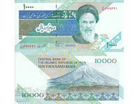 tino37- IRAN - 10000 RIALS - 1997 - UNC