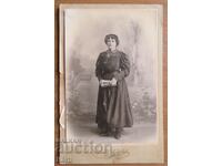 FOTO VECHE - CARTON - ANDREEV - PLOVDIV