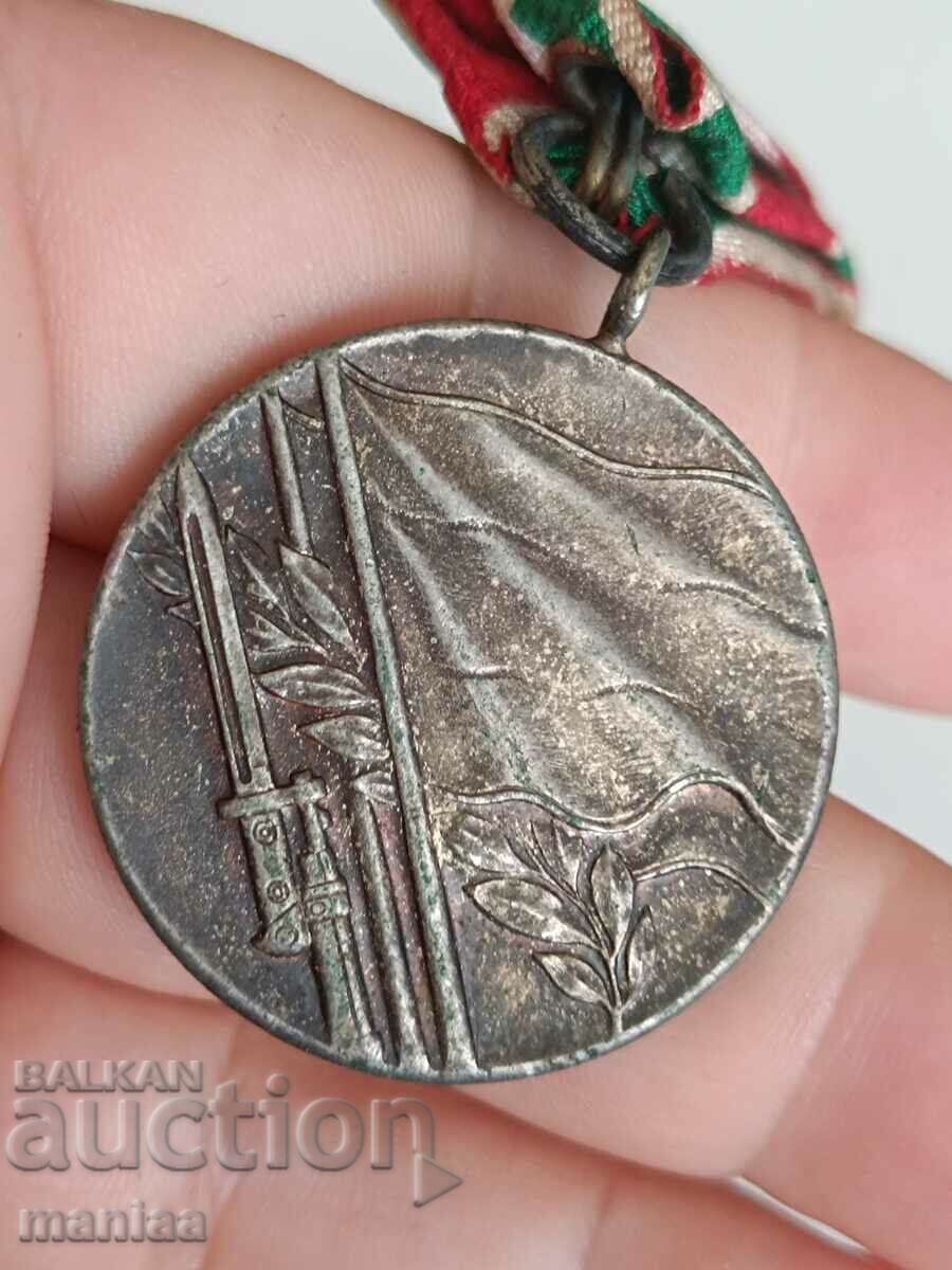 Delivery of Medal Patriotic War 1944-1945 Delivery of Medal Patriotic War 1944-1945