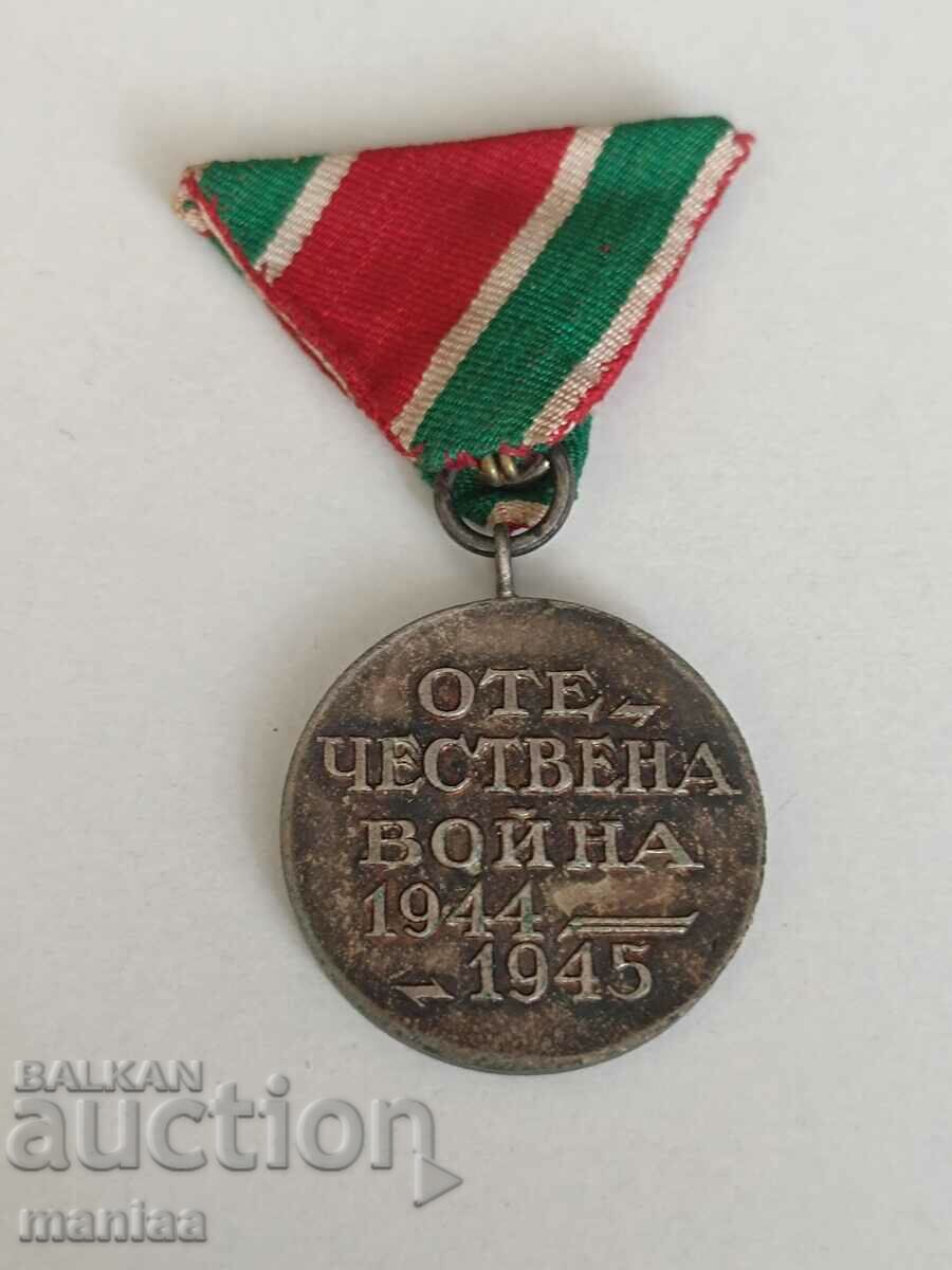 Medal Patriotic War 1944-1945