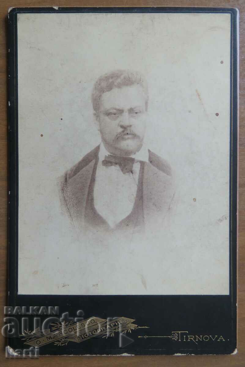FOTO VECHE - CARTON - MARCOLESKO - TARNOVO