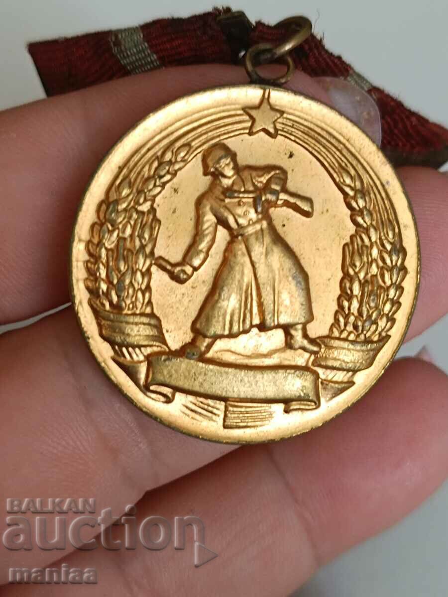 Auction Medal for Combat Merit Auction Medal for Combat Merit