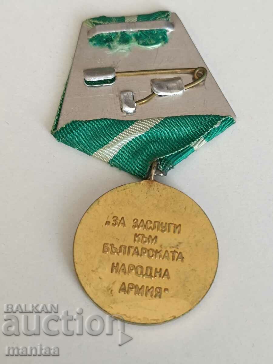 Medal of Merit to the BNA with price 20.00 BGN | € 10.23 Medal of Merit to the BNA with price 20.00 BGN | € 10.23