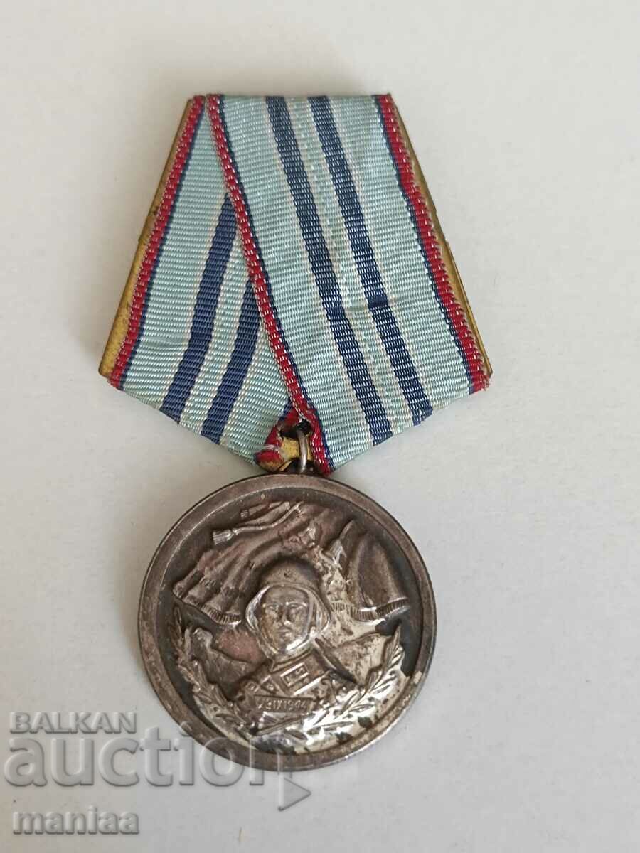Medal 15 years of impeccable service Medal 15 years of impeccable service