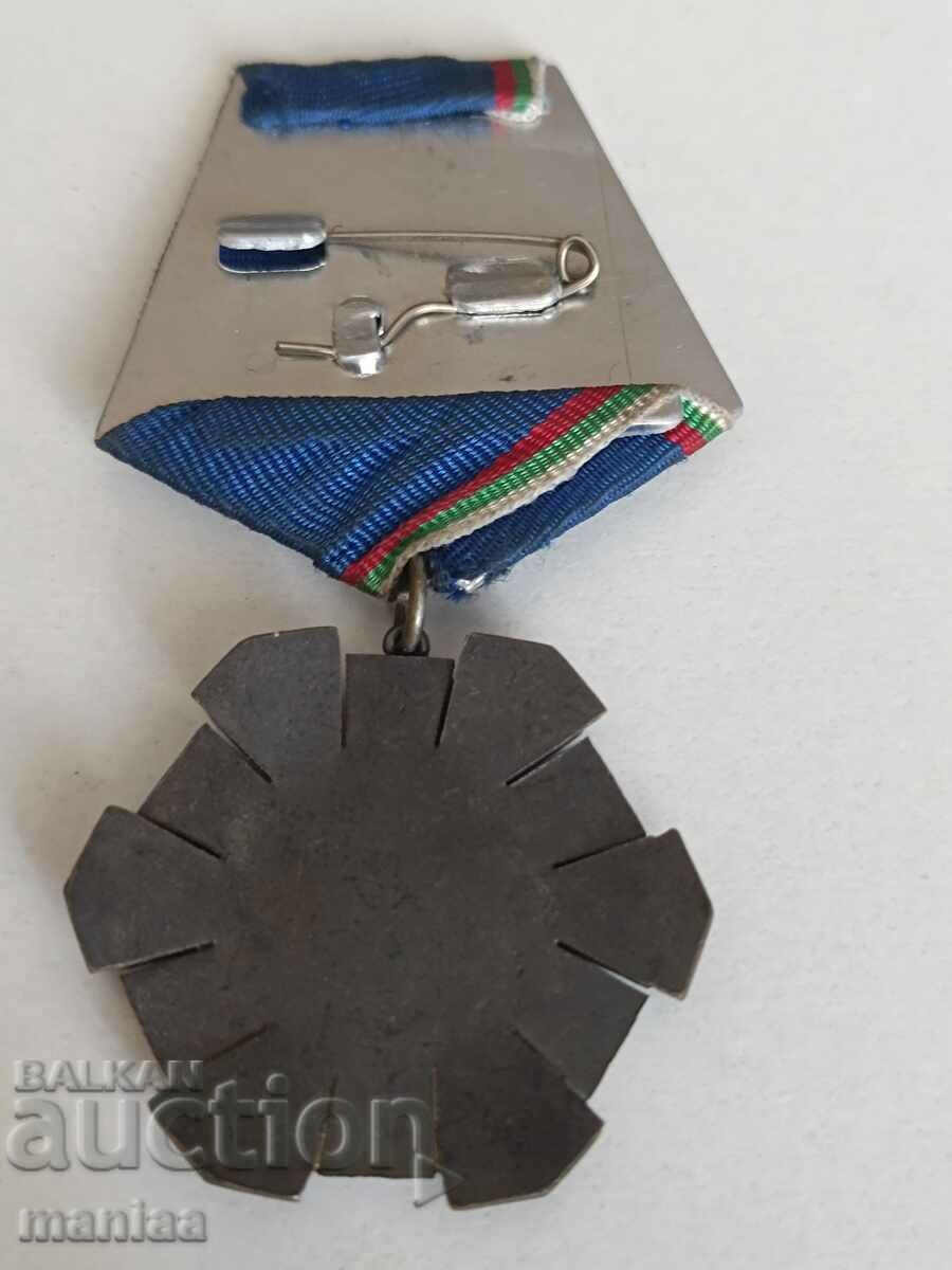Labor Glory Medal NRB with price 35.00 BGN | € 17.90