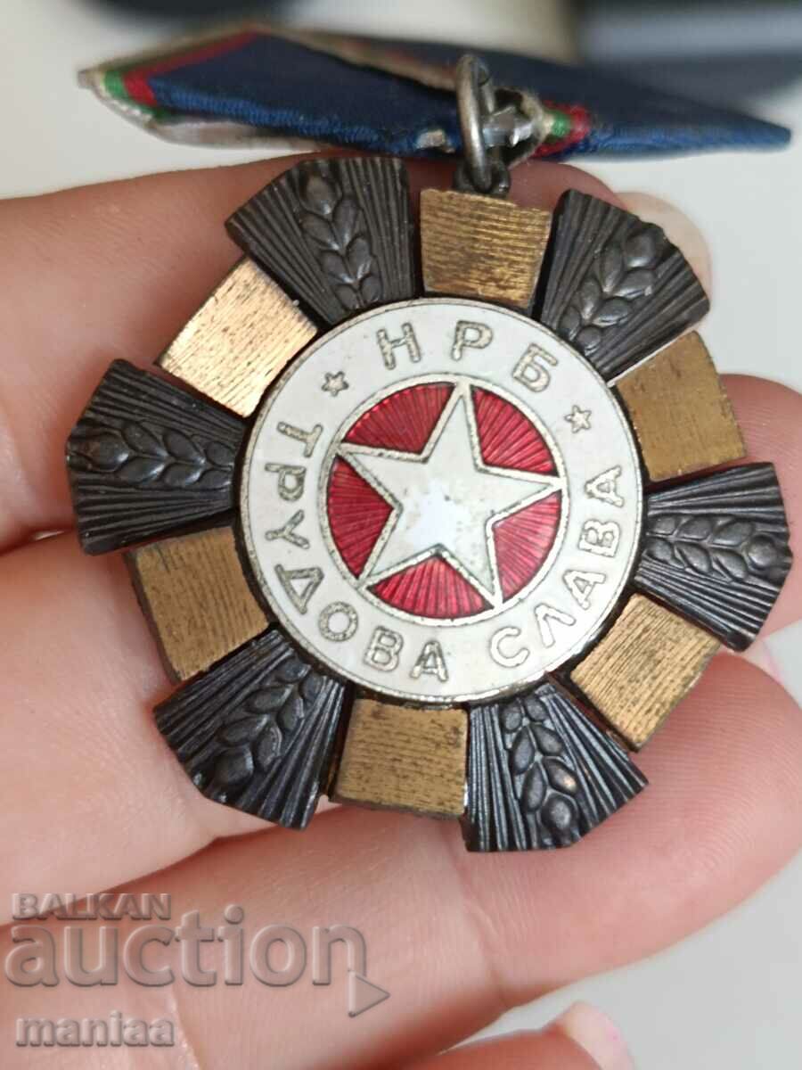 Auction  Labor Glory Medal NRB