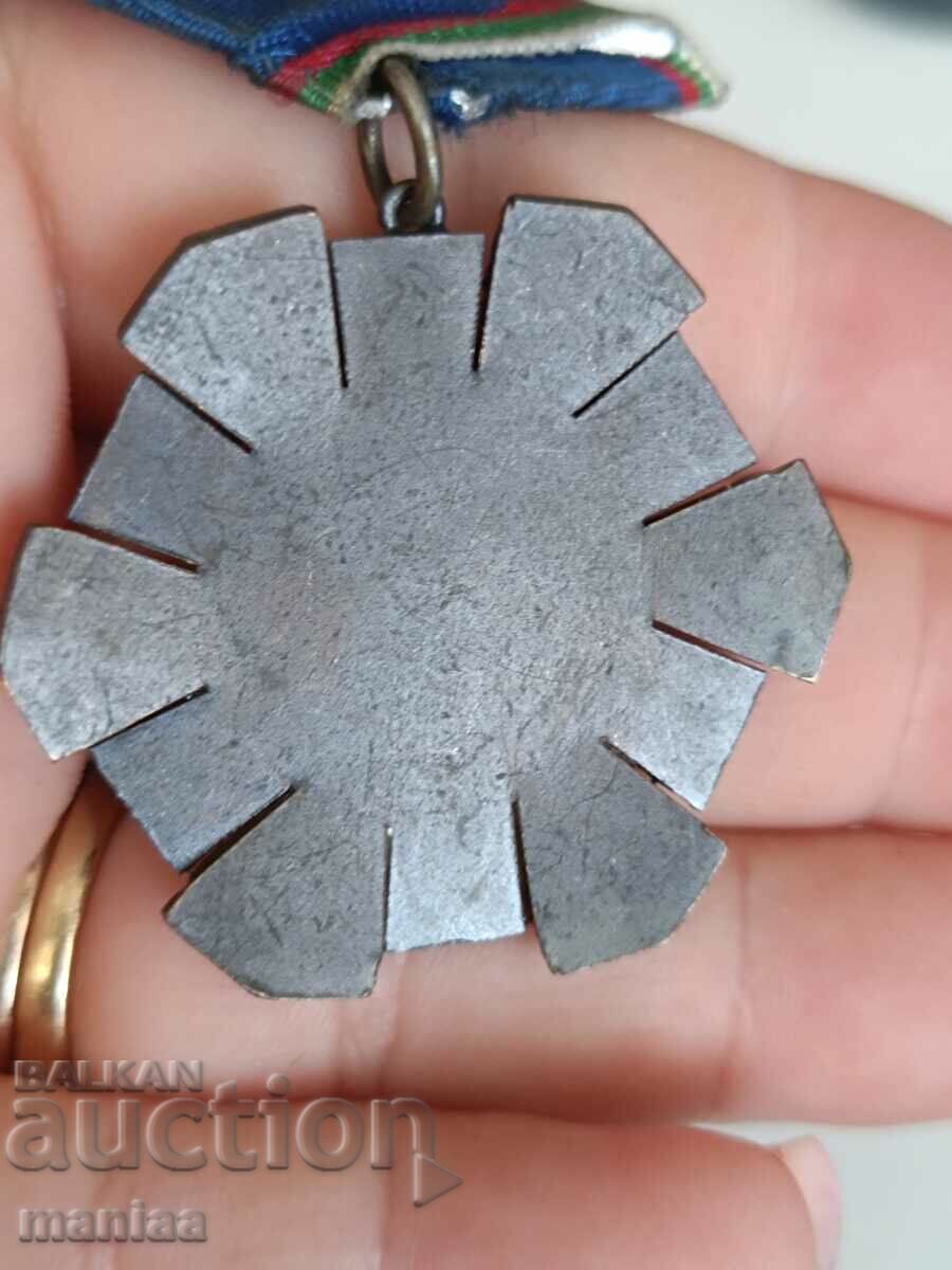 Delivery of Labor Glory Medal NRB