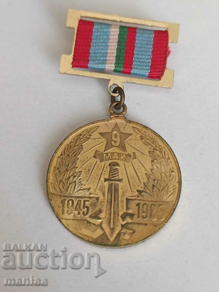 Medal 40 years since the victory over Hitler-fascism