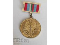 Medal 40 years since the victory over Hitler-fascism