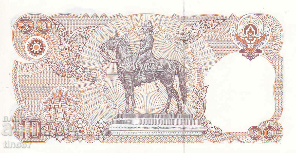 Auction tino37- THAILAND - 10 THB - 1988 - UNC Auction tino37- THAILAND - 10 THB - 1988 - UNC