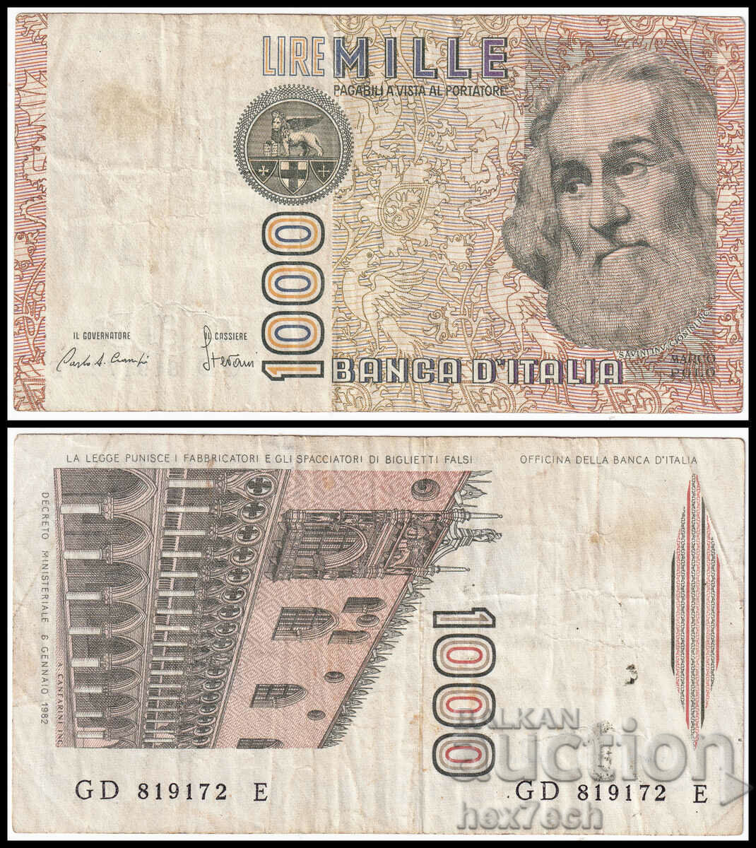 ❤️ ⭐ Италия 1982 1000 лири ⭐ ❤️